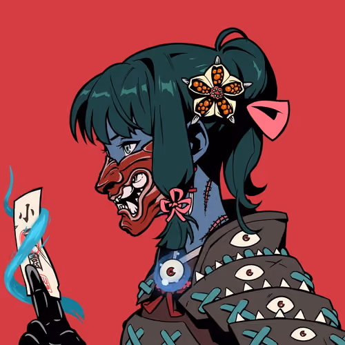 DEZUKI #202