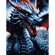 Dragons roar.