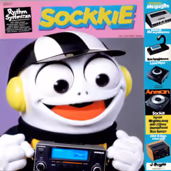 Adsogette #224