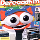 562