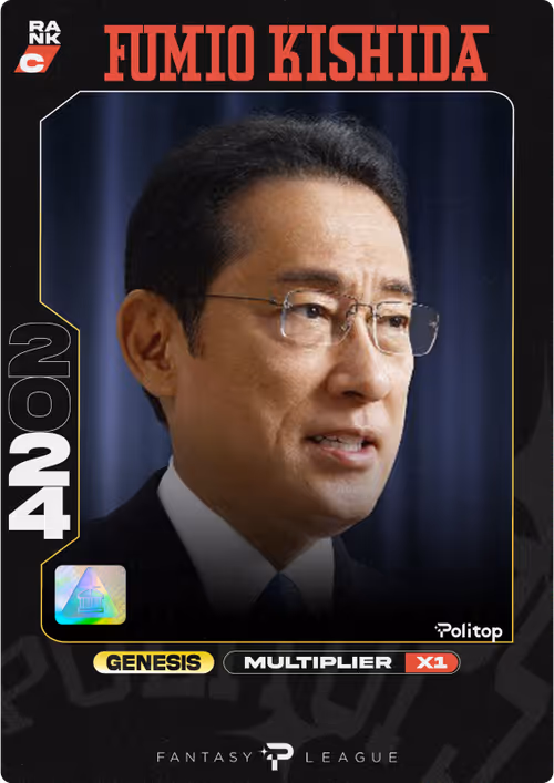 Item #337 Media