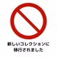 BaseMu
