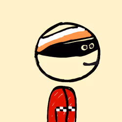 1683