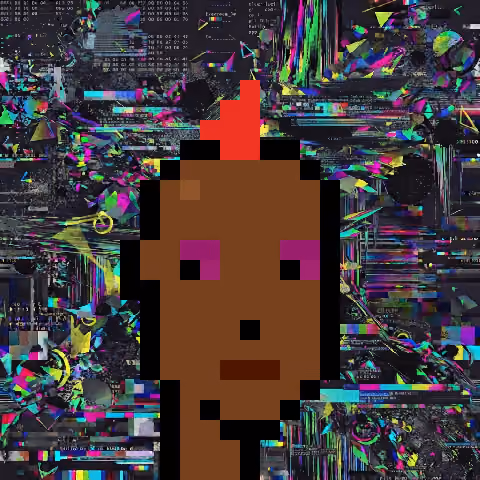 Item #8665 Media