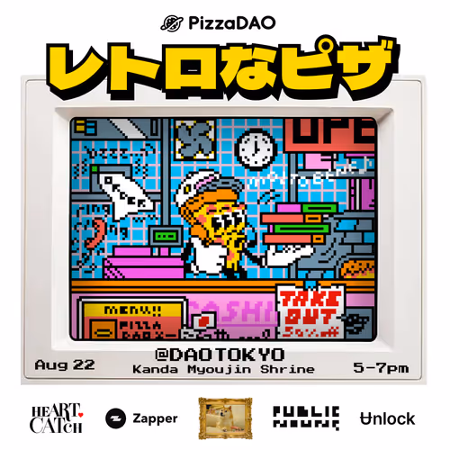 Ticket for Retro Pizza