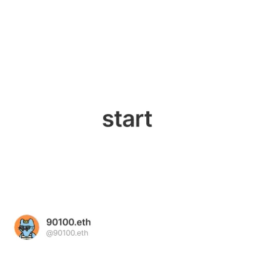 Start 91