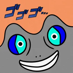 NOT A FROG #767