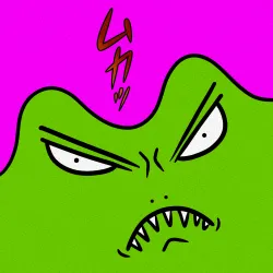 NOT A FROG #679