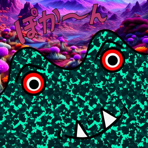 NOT A FROG #685