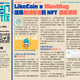 【W3展報 - 項目新聞】LikeCoin x illustBuy 建構自動定價的NFT 插畫市場