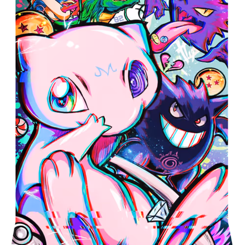 LSDART #4955