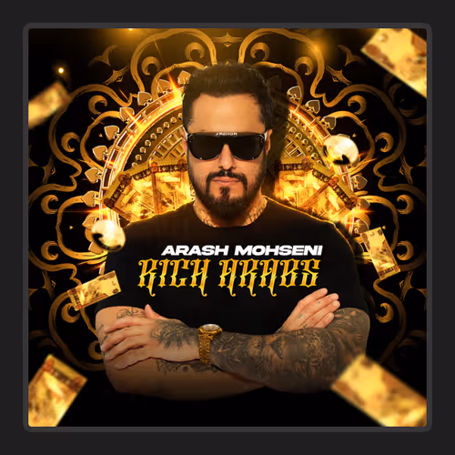 Arash Mohseni Rich Arabs 로고