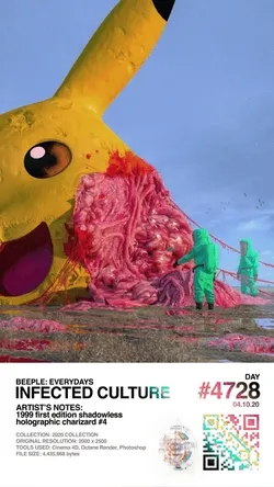 Item Media