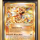 [LIMITED EDITION 2006 #102 Gyarados-Holo BGS 8.5 EX Holon Phantoms