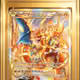 [LIMITED EDITION] 2016 #276 Full Art/Charizard EX PSA 10 Japanese XY Promo