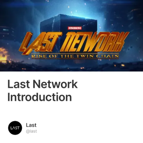 Item #174 Media