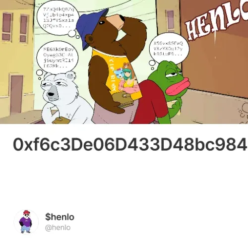 1. henlo, cult! #0