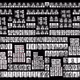 POP SHEET by RAINER HOSCH