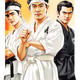 THE FRIEND FIGHTER