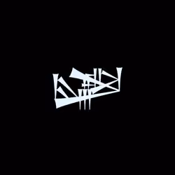 Glyph #2353
