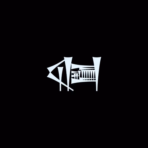 Glyph #4349