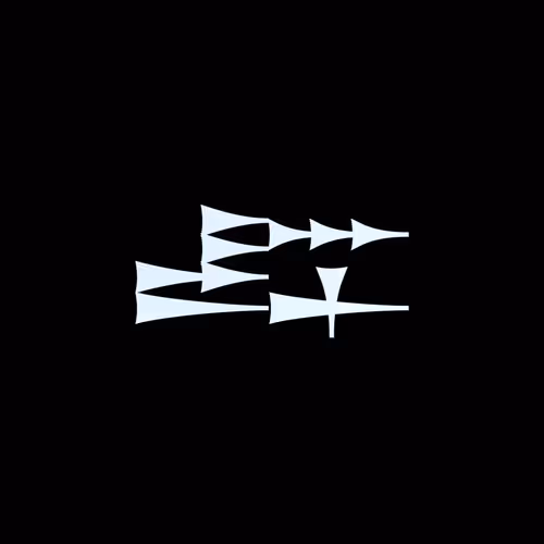 Glyph #4341