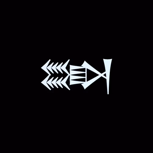 Glyph #2346