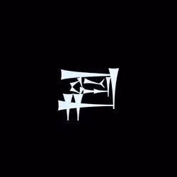 Glyph #3921