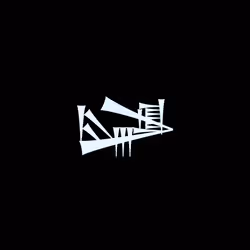 Glyph #2355