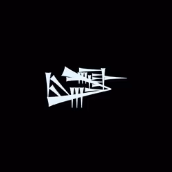 Glyph #2364