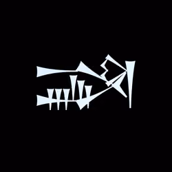 Glyph #1636