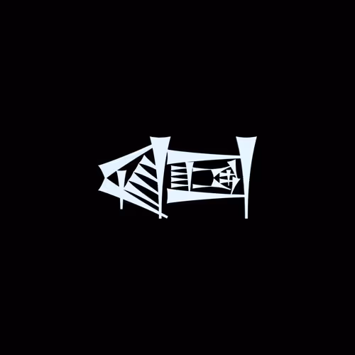 Glyph #395