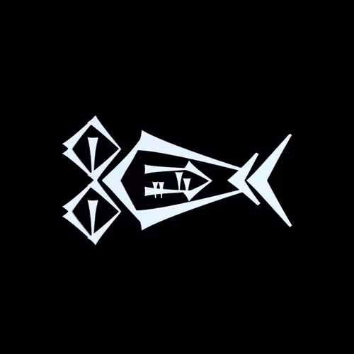 Glyph #4318
