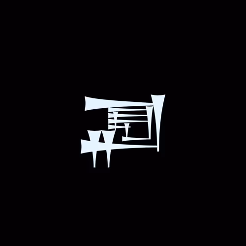 Glyph #3916
