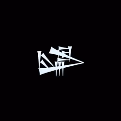 Glyph #2371