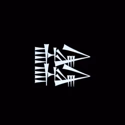 Glyph #1458
