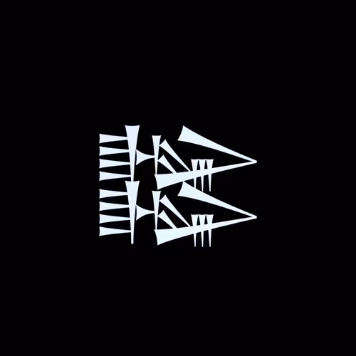 Glyph #1458