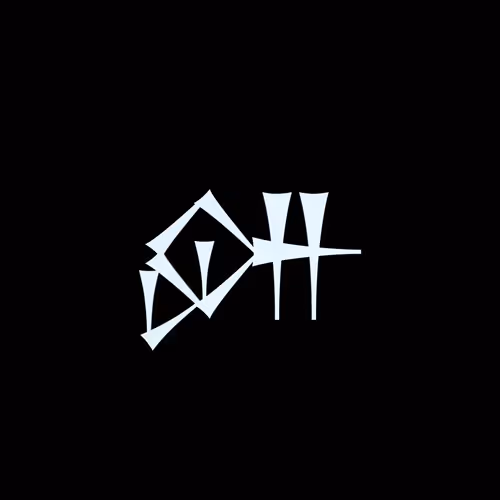 Glyph #1512