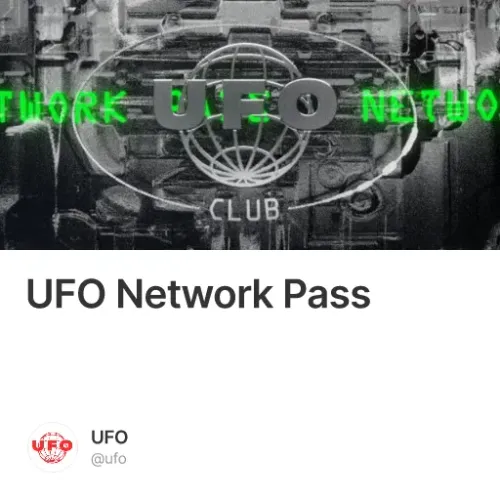 UFO Network Pass #30