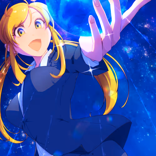 the blue BASE sphere