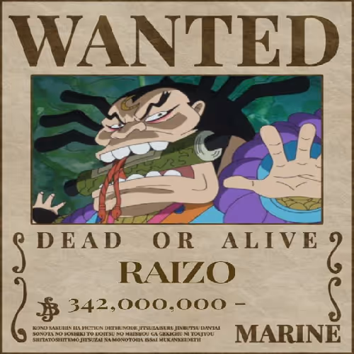Wanted 23
