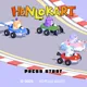 v0.01 - Henlo Kart