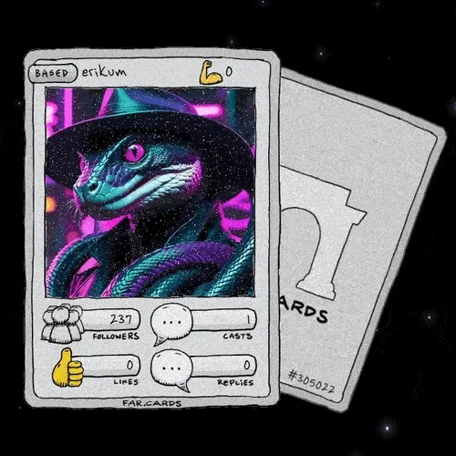 erikum