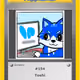 154