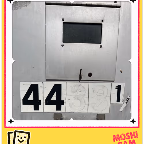 Moshicam