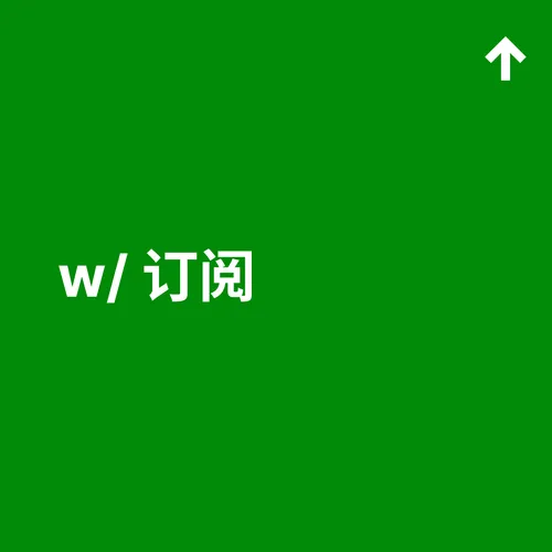 Item #6 Media