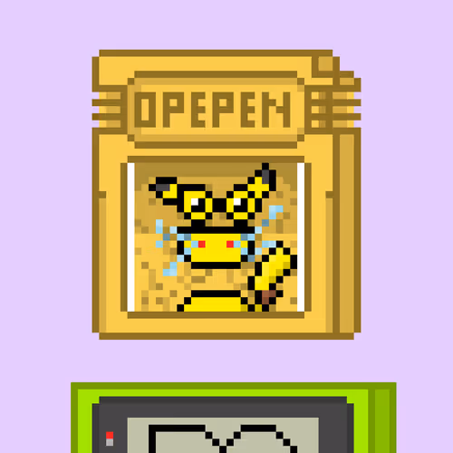 Item #47 Media