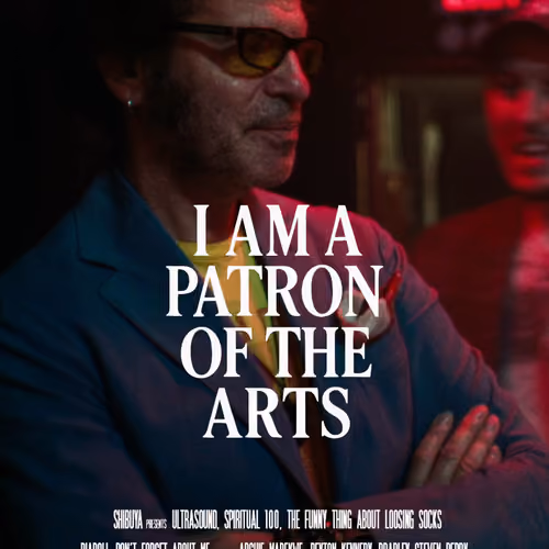 Movie Poster