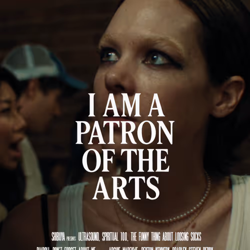 Shibuya Season One