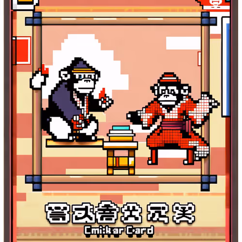 Fire Apes 1